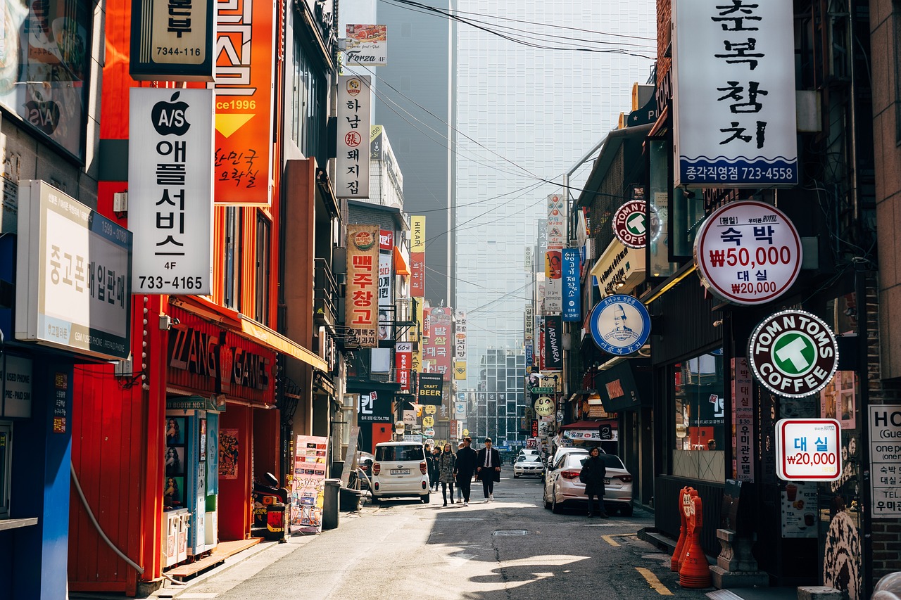 서울 고급한정식