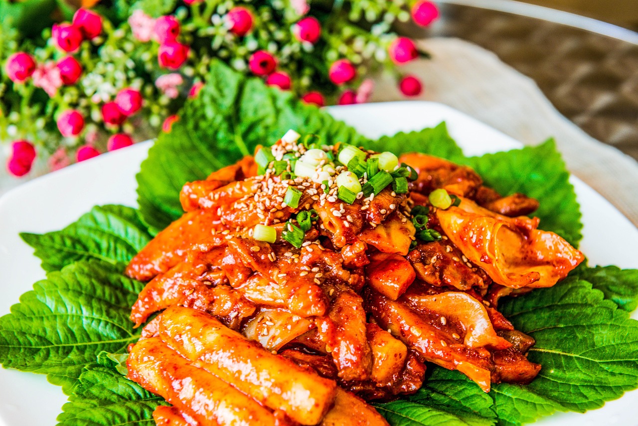 궁중 떡볶이