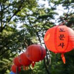 용문사 주변 맛집 추천 리스트